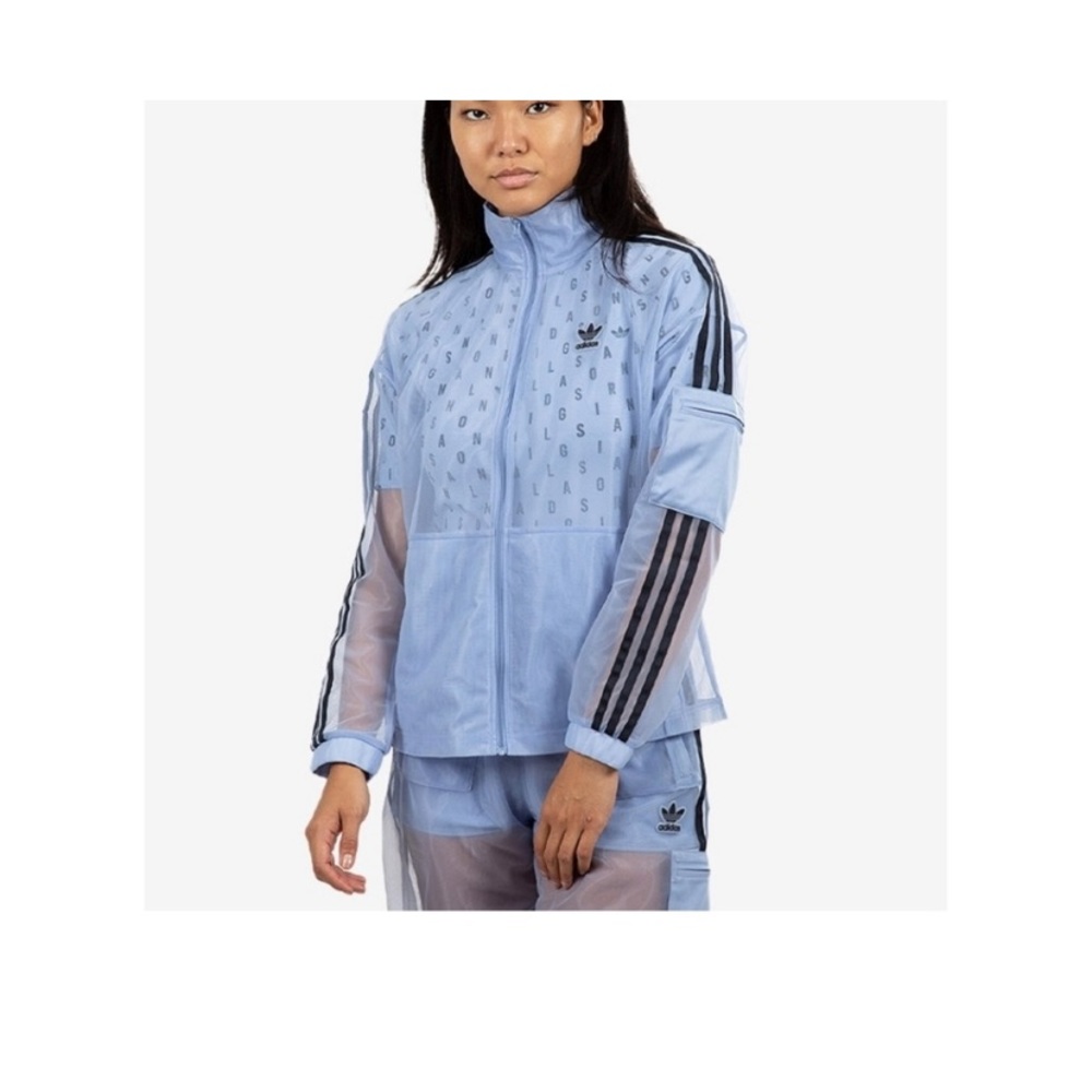 Adidas mesh jacket